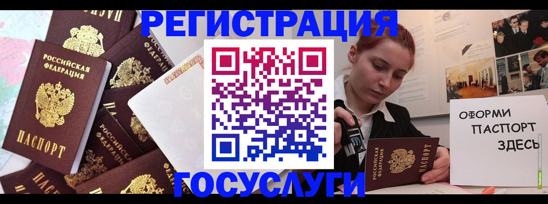 найти адрес прописки в Киржаче